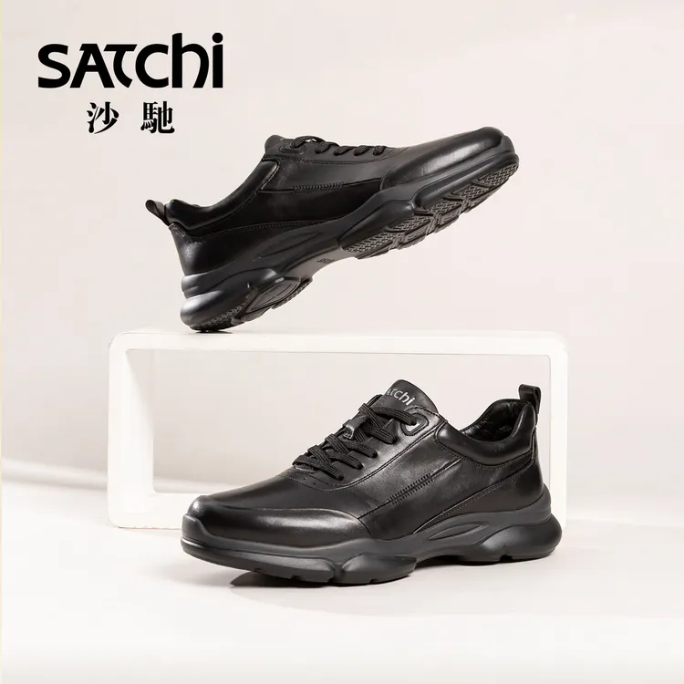 Satchi/沙驰『云履』25年新款头层牛皮透气男士皮鞋X20562542D