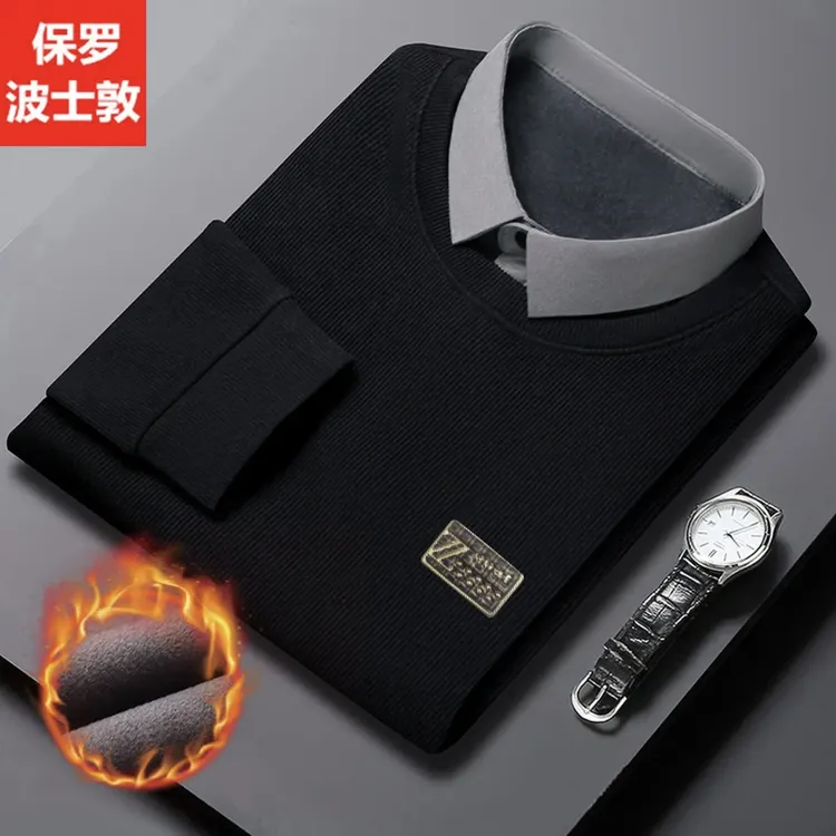 保罗冬季新款加绒加厚圆领假两件长袖t恤时尚保暖百搭针织打底衫