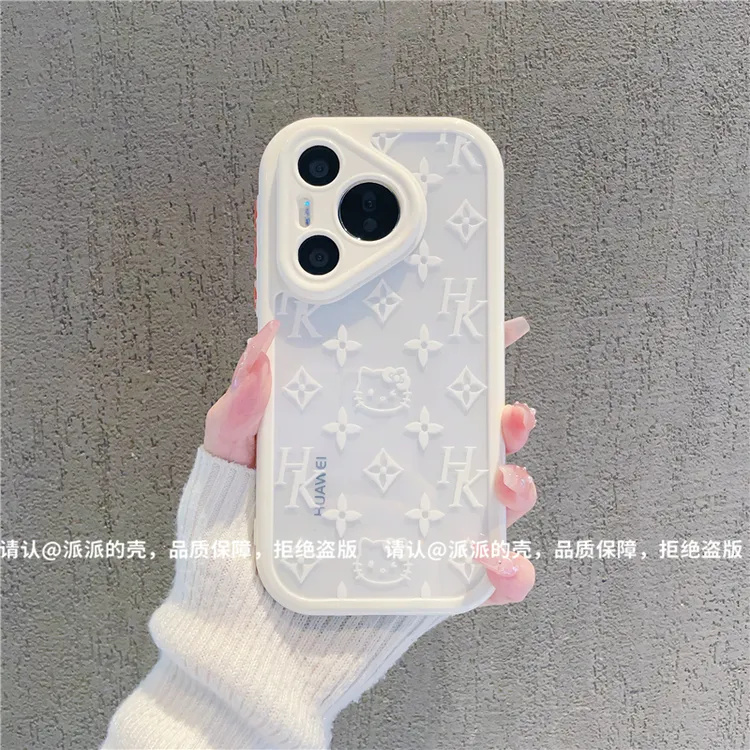 （华为Pura70系列）奶油壳适用华为Pura70/pro/pro+/ultra手机壳潮