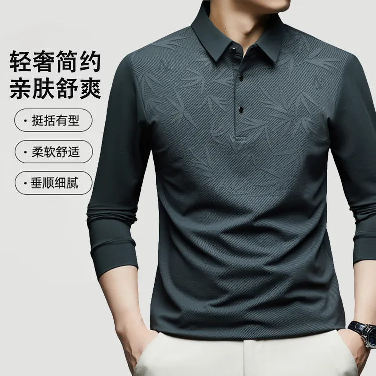 【秋季新品】男士中国风竹叶印花Polo衫，亲肤细腻不闷汗