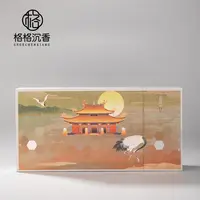 【格格推荐】毫享喝礼盒器具1609047