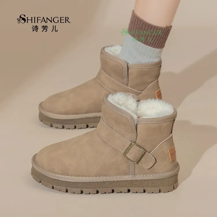 2025新款冬季保暖时尚真皮雪地靴女棉靴防水加绒加厚牛皮防滑棉鞋