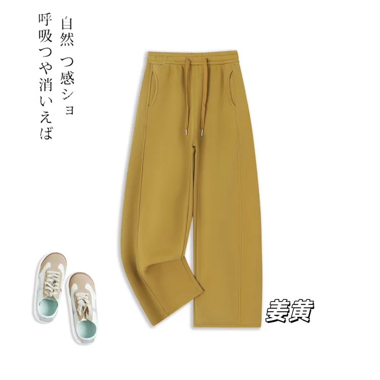 【冬款撸猫绒直筒裤】2超厚洋气百搭休闲高腰显瘦宽松阔腿裤2025