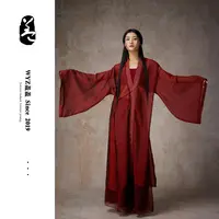 WYZ盖盖酒红色新款上衣古风演出服女古典舞飘逸纱衣表演服广袖