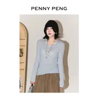 PENNYPENG 小苍兰 精致坑条气质长袖高弹亲肤显瘦百搭羊毛打底衫