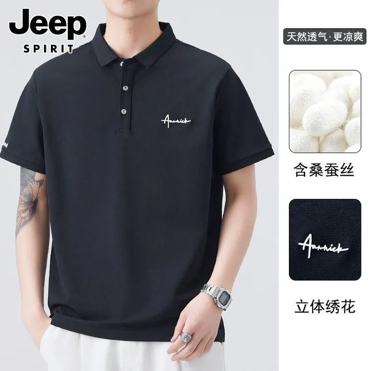 Jeep吉普短袖t恤男士2025春季正肩翻领体恤百搭宽松休闲polo衫