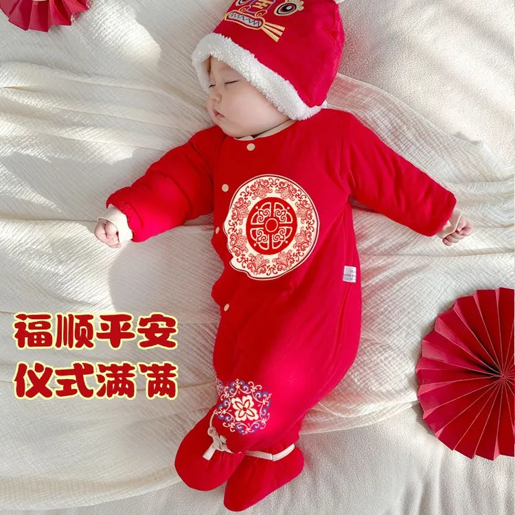 初生婴儿冬装连体衣加厚外出哈衣秋冬季过年喜庆拜年服宝宝新年装