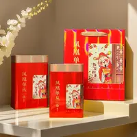 【金秋宠粉】黄枝香清香单丛花香回甘栀花香潮州工夫茶礼罐装一斤
