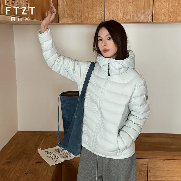 排骨羽绒服90白鸭绒外套男女款户外轻薄滑雪内搭保暖冬季