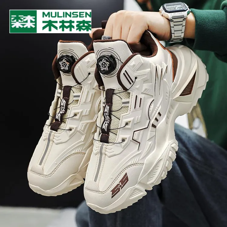 木林森2025新款男鞋夏季透气旋转扭扣运动跑步休闲大码45增高老爹
