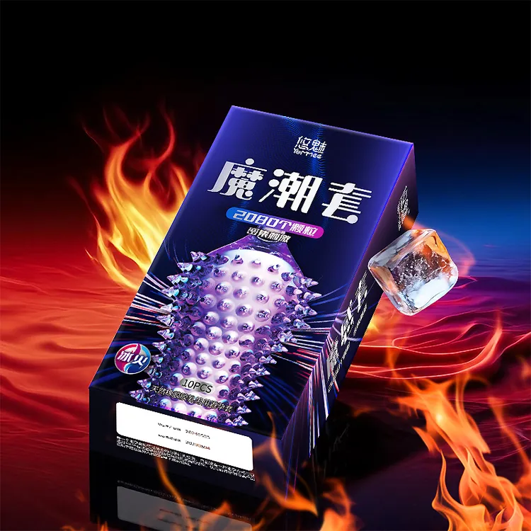悠魅魔潮颗粒套冰火大颗粒情趣避孕套2080个密集大颗粒刺激螺纹安全套bytt零感超薄持久型延时套夫妻情侣用品天然橡胶胶乳避孕套