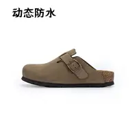 【动态防水】半包3cm春夏秋包头潮流时尚百搭休闲薄款桑坡勃肯鞋