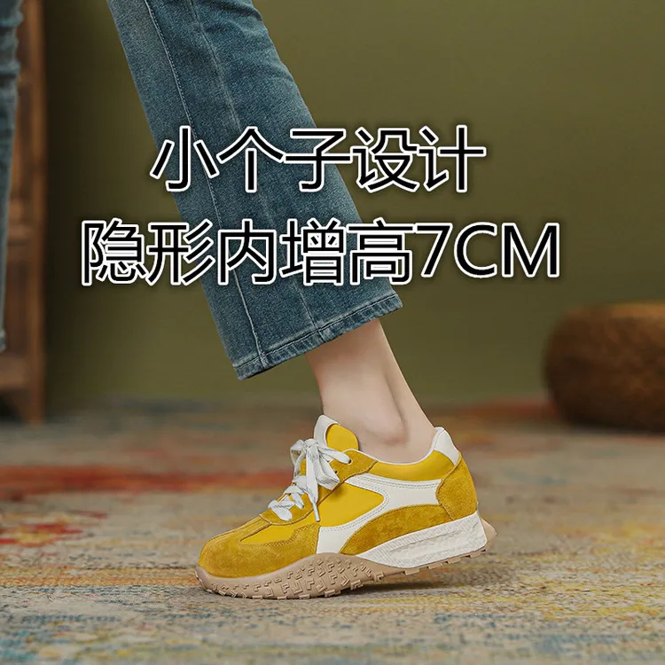 真皮~7CM内增高德训鞋女2025厚底复古阿甘鞋女系带运动休闲老爹鞋