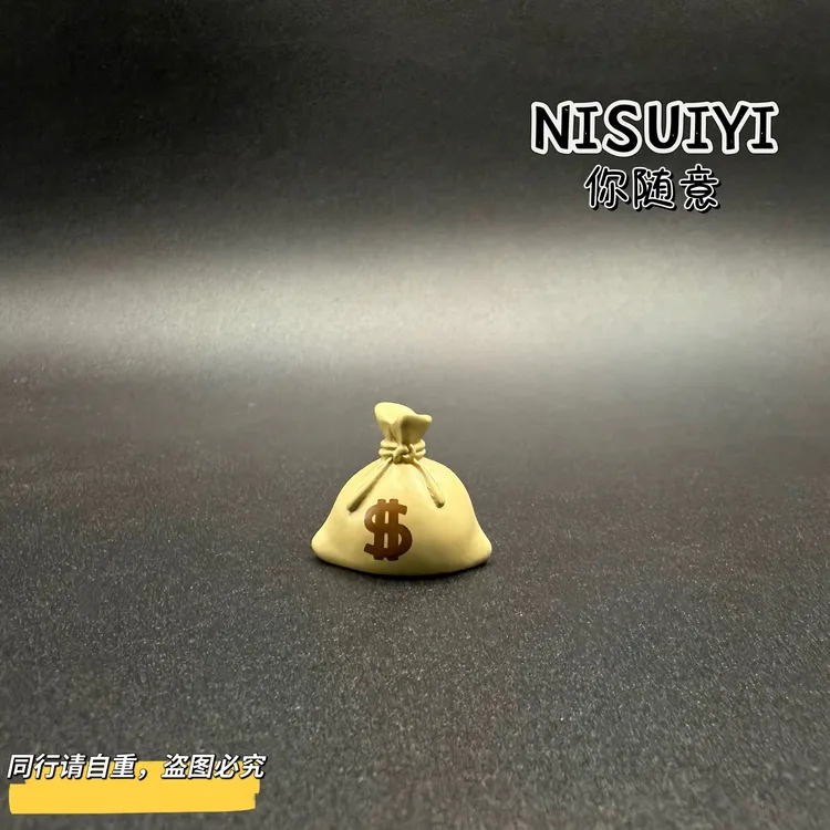 你随意定制微缩小钱袋子DIY场景配件手工百搭装饰小摆件