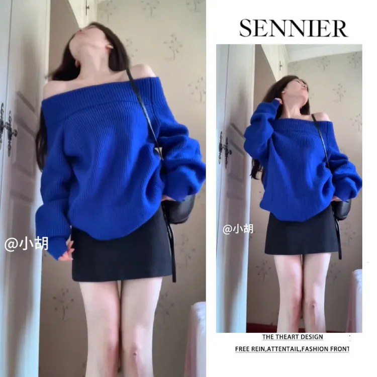 早春温柔穿搭女2026新款慵懒百搭一字肩长袖针织衫显瘦短裙两件套