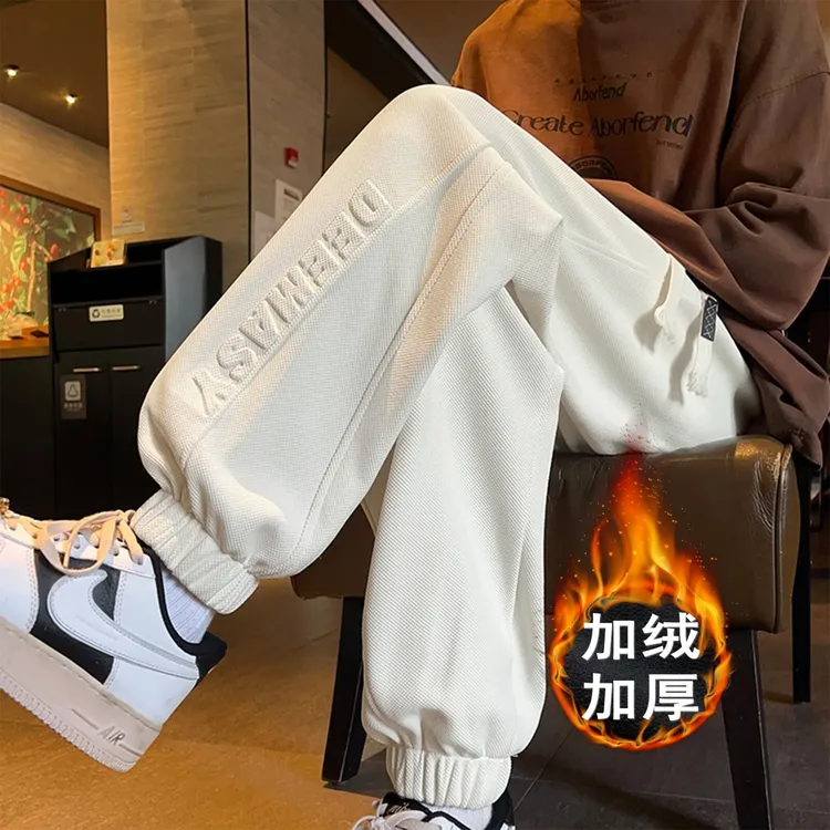 港风潮牌钢印卫裤男生秋冬加绒加厚宽松束脚运动裤青少年休闲裤子
