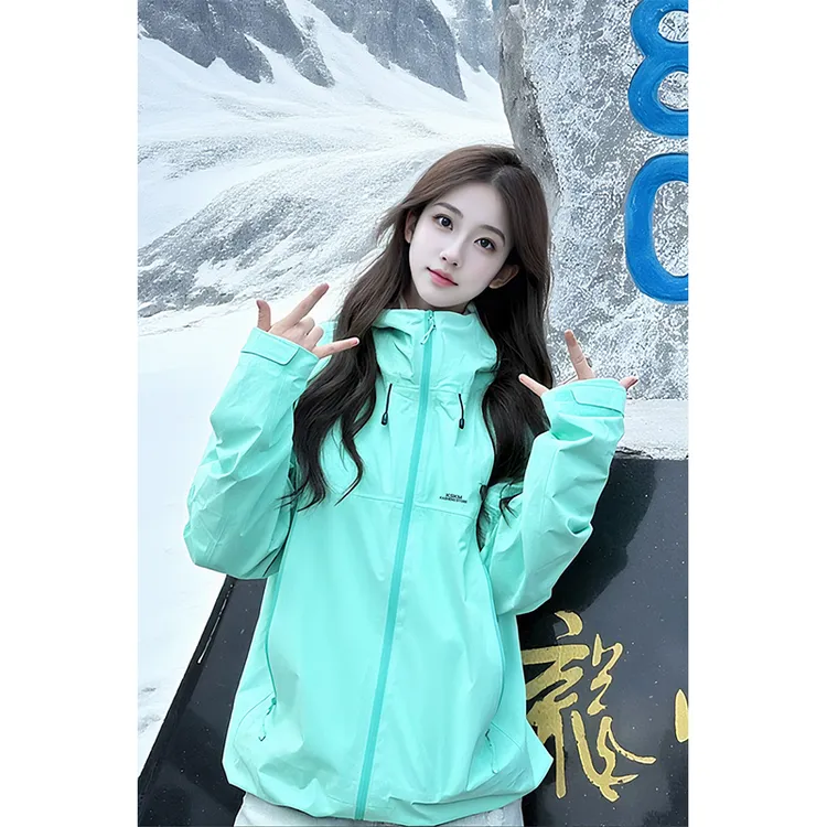 KSKM薄荷绿冲锋衣外套女2025春秋新户外三合一防风防水徒步登山服