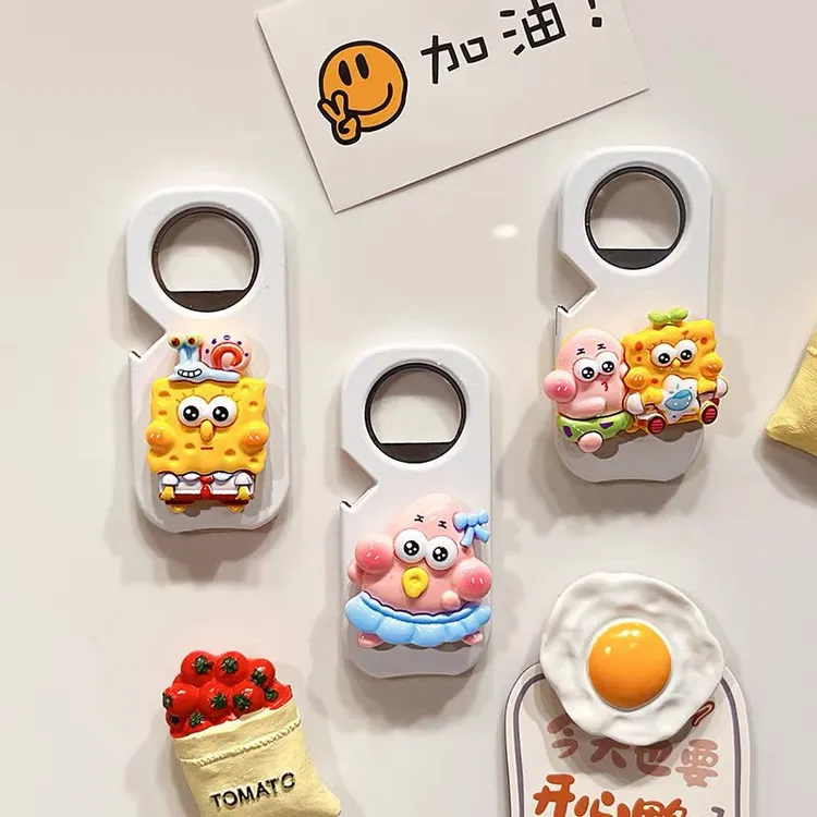 磁吸冰箱贴开瓶器家用啤酒瓶起子可爱卡通汽水饮料起瓶器开盖神器