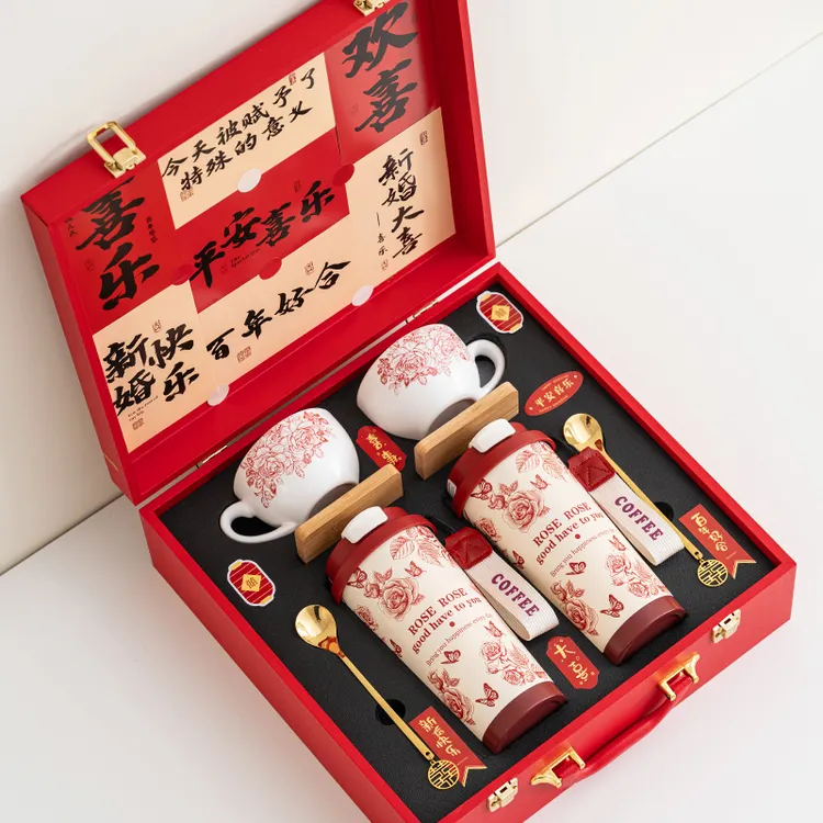 结婚礼物送新娘新婚保温杯套装咖啡杯婚礼杯子送人订婚礼物伴手礼