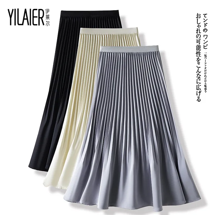 设计感时尚百褶半身裙女2025年春季新款高级感轻熟风高腰鱼尾长裙