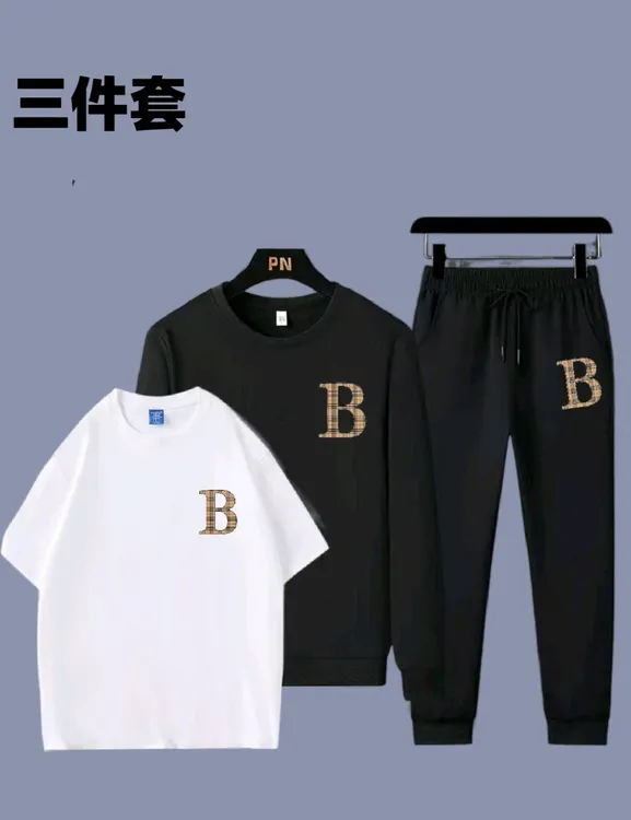 三件套装男女同款时尚印花圆领百搭春秋打底ins套头休闲