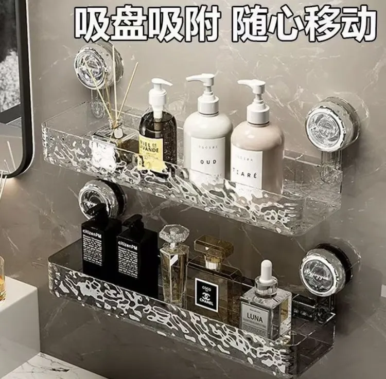 吸盘式置物架壁挂免打孔浴室卫生间洗手台浴室角架洗漱用品收纳架