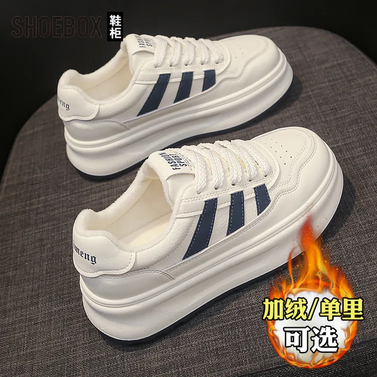 达芙妮集团旗下踩屎感小白鞋女2025新款爆款百搭轻便学生运动板鞋