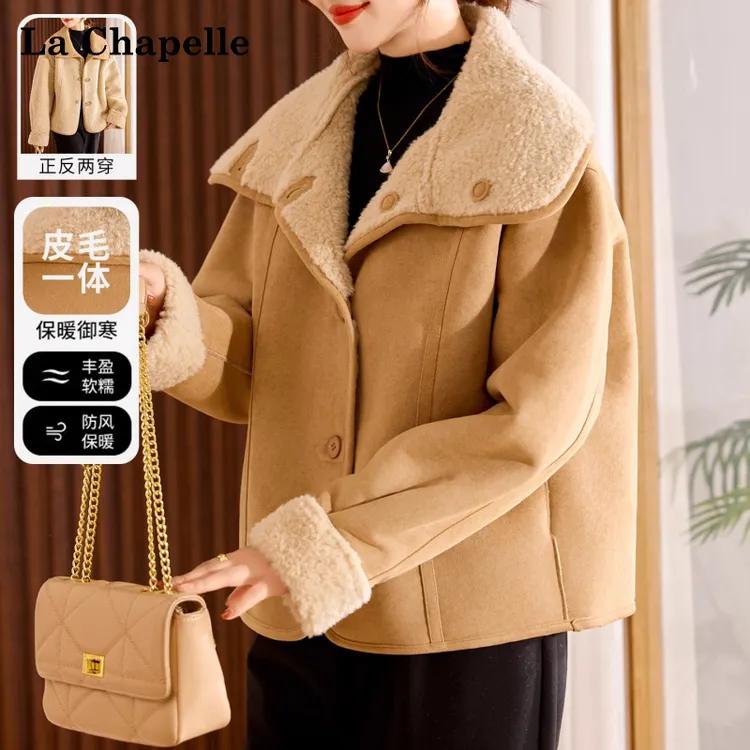 拉夏贝尔妈妈冬装加厚皮毛一体外套中老年女装短款保暖羊羔毛大衣