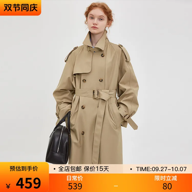 范洛经典翻领挡风袢系带垂感休闲廓形风衣FQ23W035