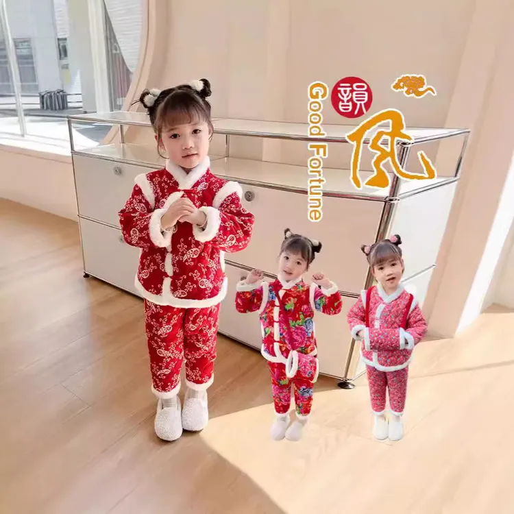 儿童棉袄棉裤套装中国风加棉加厚网红大花袄棉衣保暖宝宝拜年