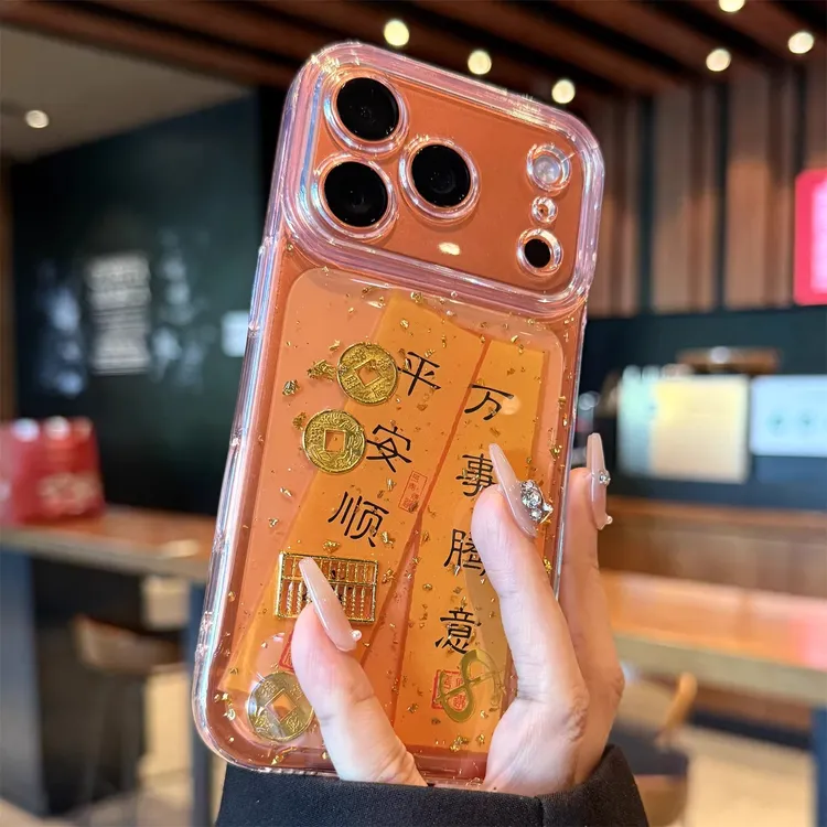 金箔平安顺遂适用于苹果17promax手机壳新款iphone17pro新年透明