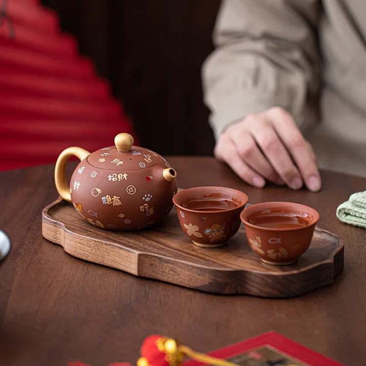 百垚中式紫砂壶泡茶家用创意高档个人专用功夫茶具一壶二杯礼盒装