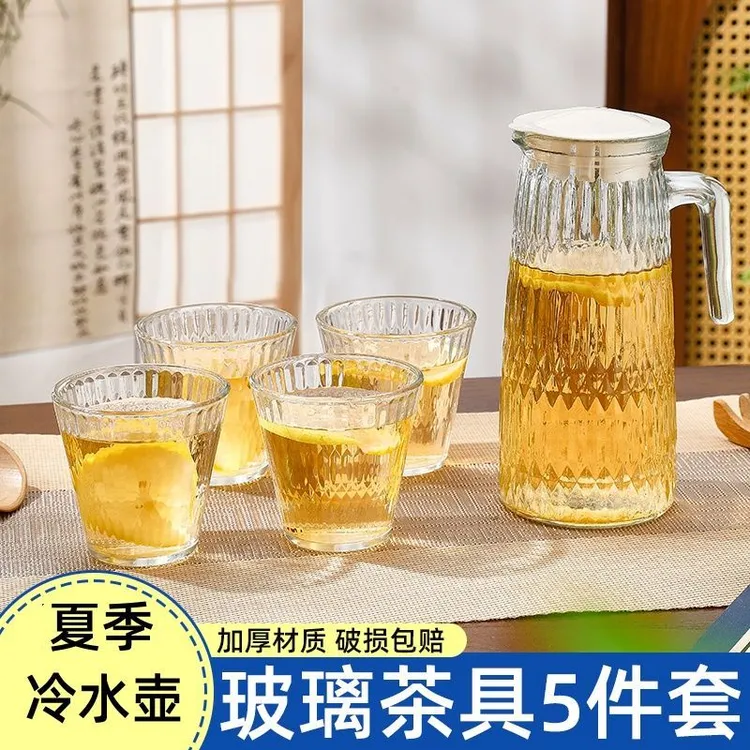 家用冷水壶耐高温玻璃泡茶壶凉水壶轻奢高颜值玻璃春夏冷水壶防尘