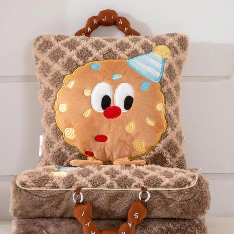 加绒加厚【手提曲奇饼干抱枕被】秋冬手提折叠多功能抱枕被子两用