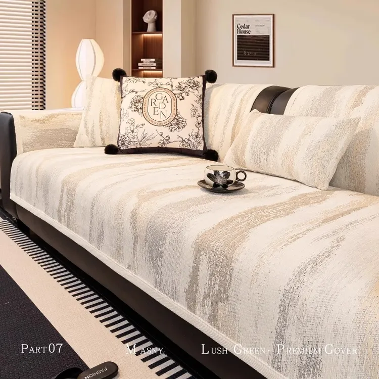 2025新款沙发垫子四季通用轻奢高级感直排皮沙发坐垫固定防滑盖布