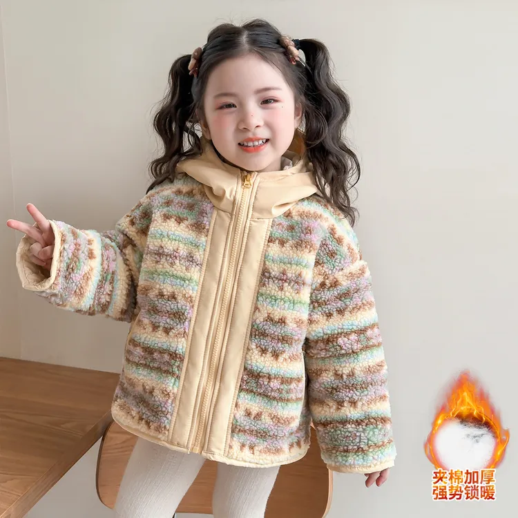 女童夹棉加厚外套2025冬季新款洋气儿童彩色毛毛衣女宝宝冬装棉服