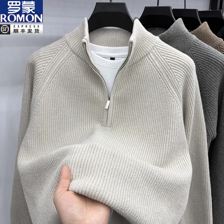 罗蒙立领半拉链针织衫男士2025秋冬新款加厚插肩袖保暖毛衣打底衫