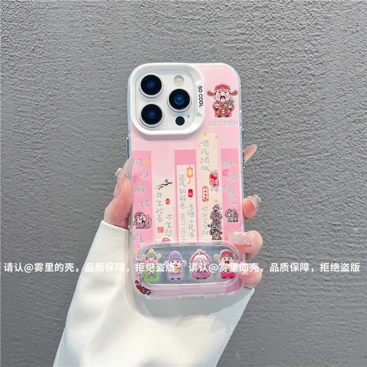 磨砂彩银适用苹果17/iPhone/华为荣耀/OPPO/VIVO/小米手机壳保护