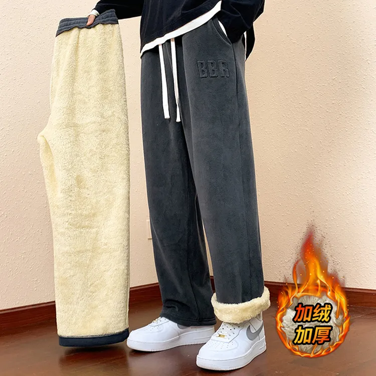 羊羔绒裤子男生秋冬2025潮流加绒加厚休闲长裤青少年百搭直筒卫裤