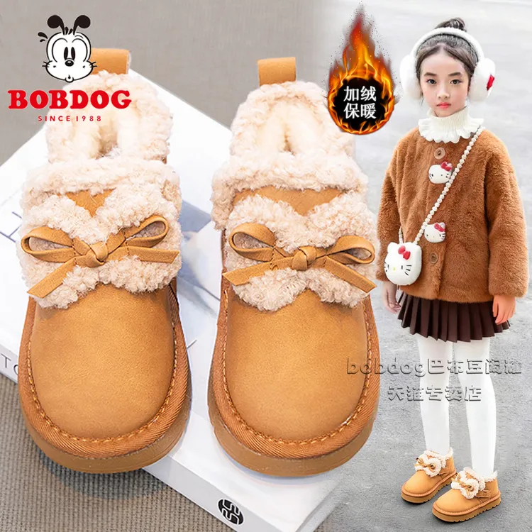 巴布豆女童棉鞋冬季2025新款儿童羊羔毛雪地靴女孩加绒保暖大棉靴