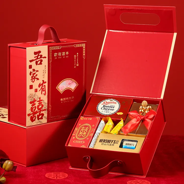 喜糖成品礼盒含糖套装搭配好婚糖高级婚礼糖果批发结婚伴手礼专用