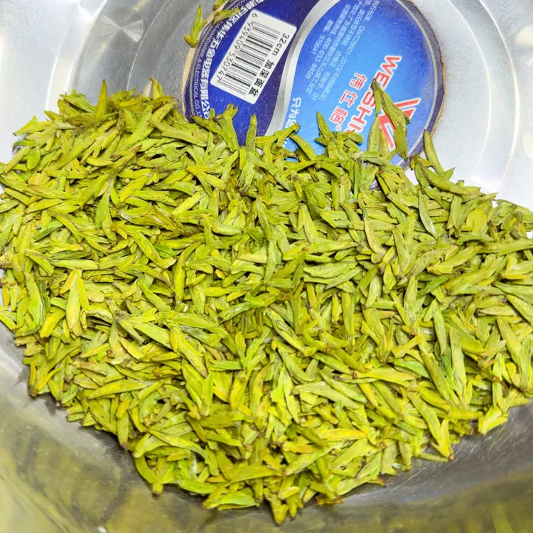 浙江头采小米芽龙井茶