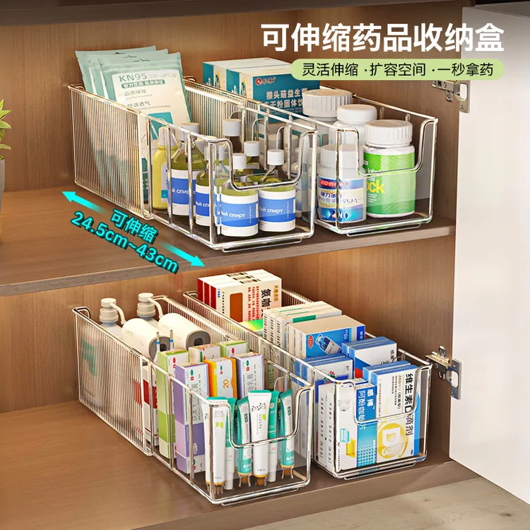 药物收纳盒家用放常备药品置物架大容量可伸缩医用输液收纳储药箱