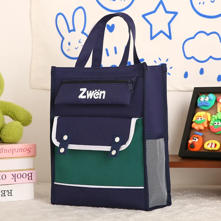 梓文手提袋小学生手拎包英伦撞色补课包初中生大容量兴趣班美术包