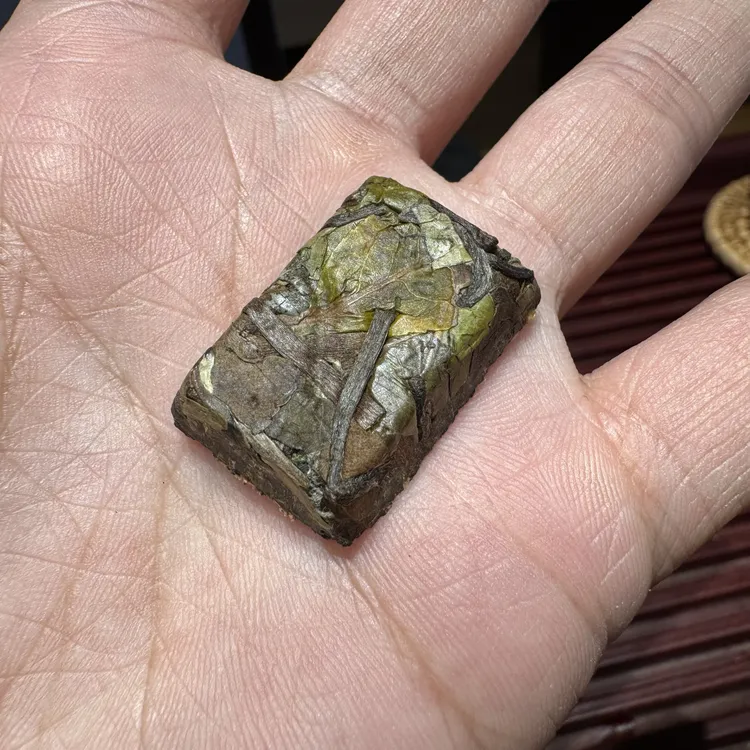 【随身装】2016年白露寿眉小方块紧压茶25克品鉴装茶叶