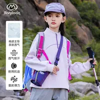 BANDOCIN/半度闲儿童半拉链套头衫女童春秋简约T恤保暖防风长袖
