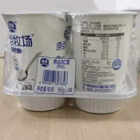 【银桥】原点牧场风味发酵乳 160g*12杯简单配方