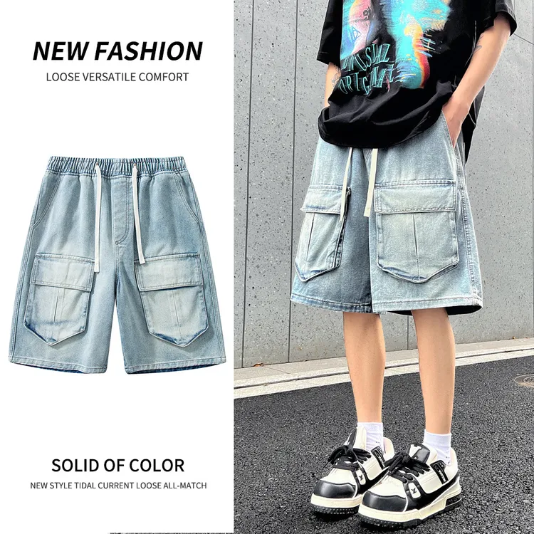 俞兆林春夏新款宽松直筒港风牛仔裤男基础款百搭多色松紧水洗中裤