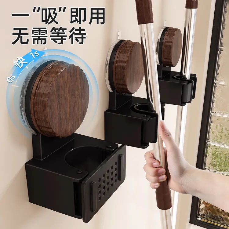 卫生间吸盘拖把壁挂夹浴室免打孔拖布扫把挂架无痕挂钩收纳整理架