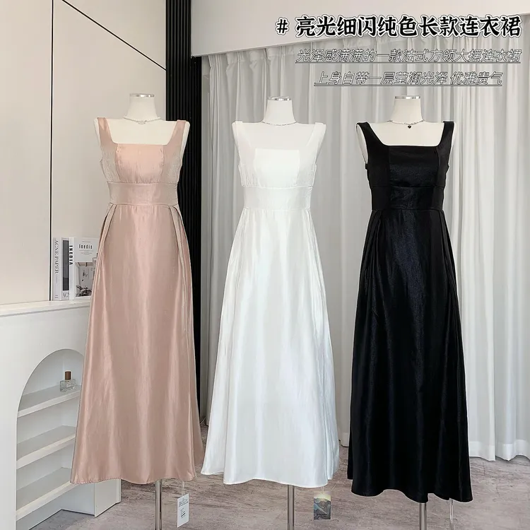 舒胡蕾 矜贵女主合集系列 仿丝毛亮光细闪面料纯色短款连衣裙